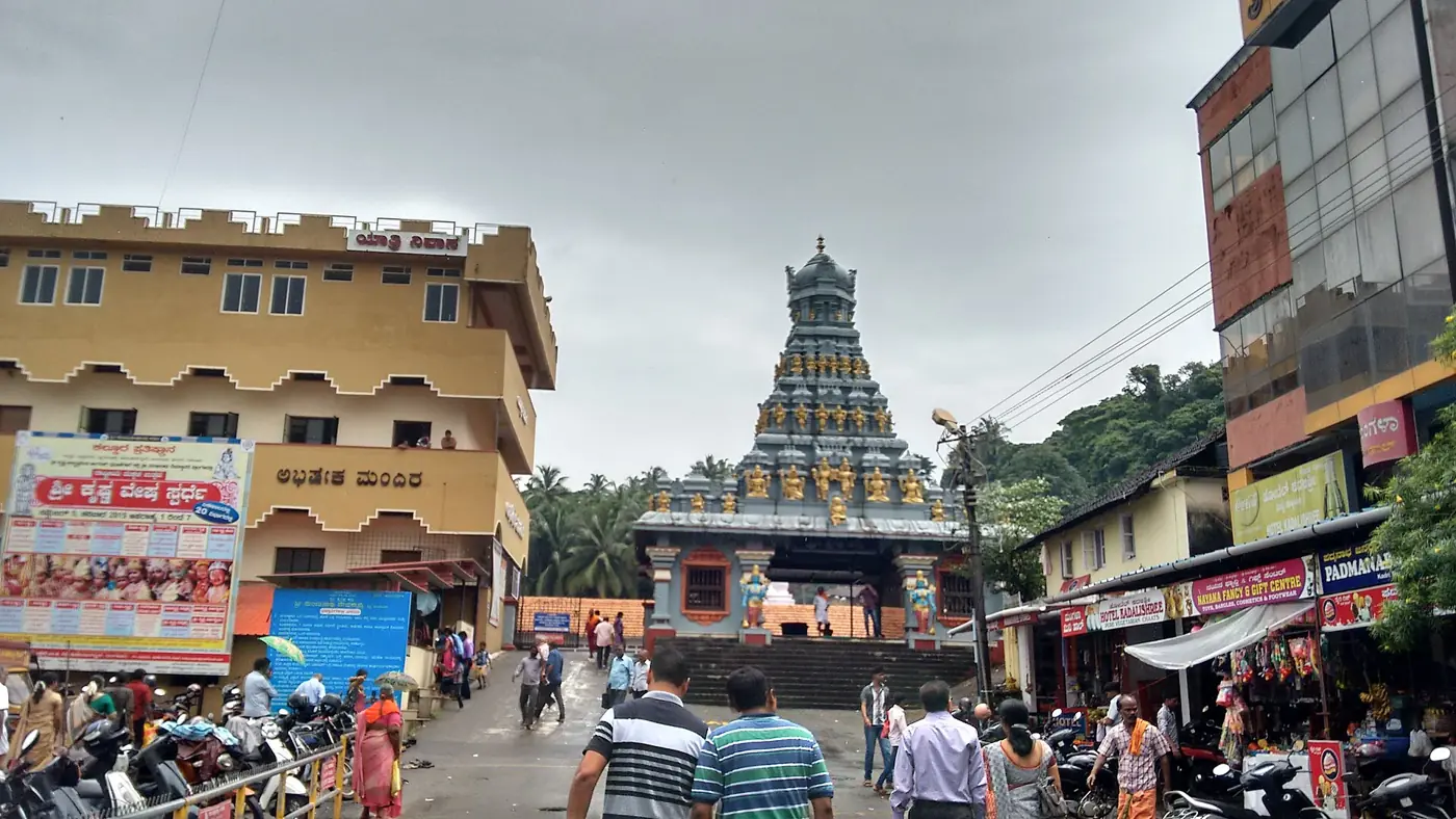 The gopuram of the Kadri Manjunatha temple in Mangaluru