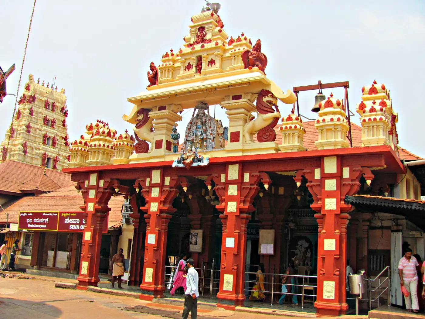 The painted gateway of the Sri Krishna Matha temple in Udupi